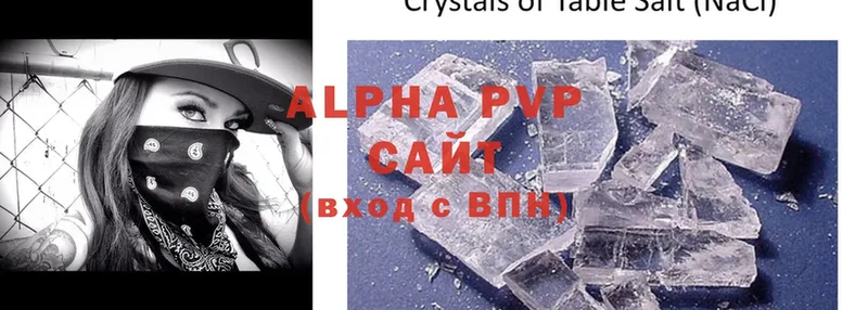 darknet клад  Муром  Alpha-PVP СК КРИС 